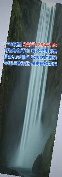 色尼孕母区块链有限公司